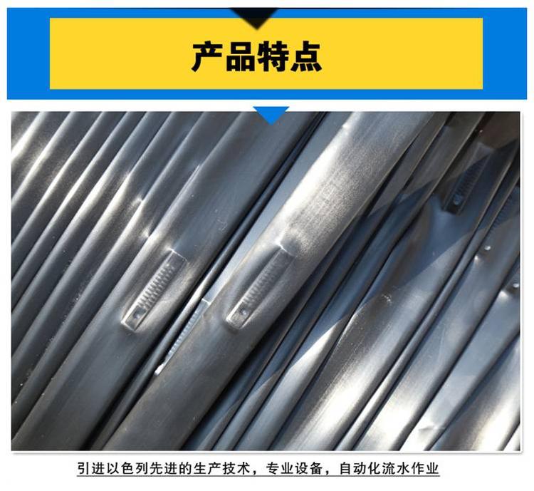草莓滴灌专用贴片滴灌带_蔬菜耐用贴片滴灌带_亿碧源滴灌带厂家批发